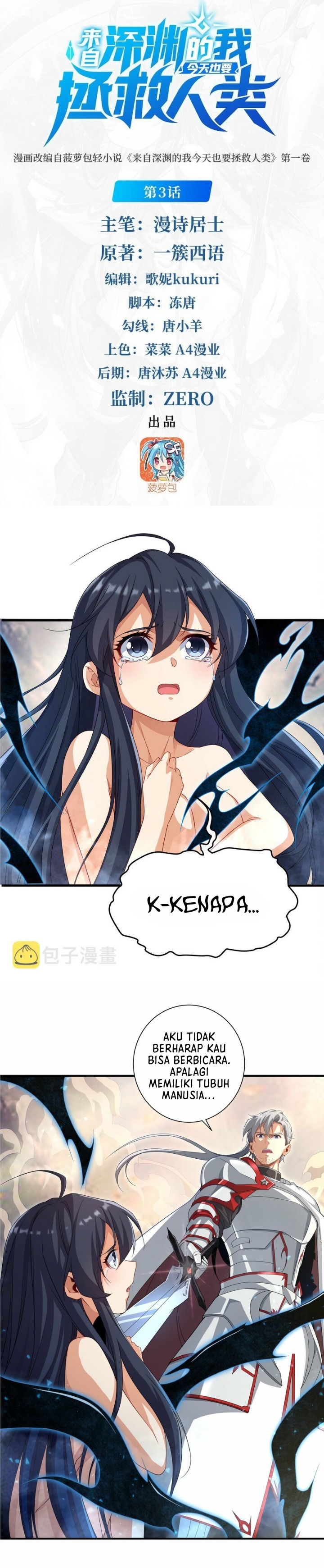 Despite Coming From The Abyss, I Will Save Humanity