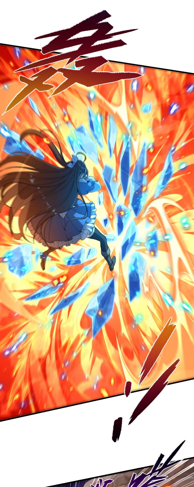 Despite Coming From The Abyss, I Will Save Humanity