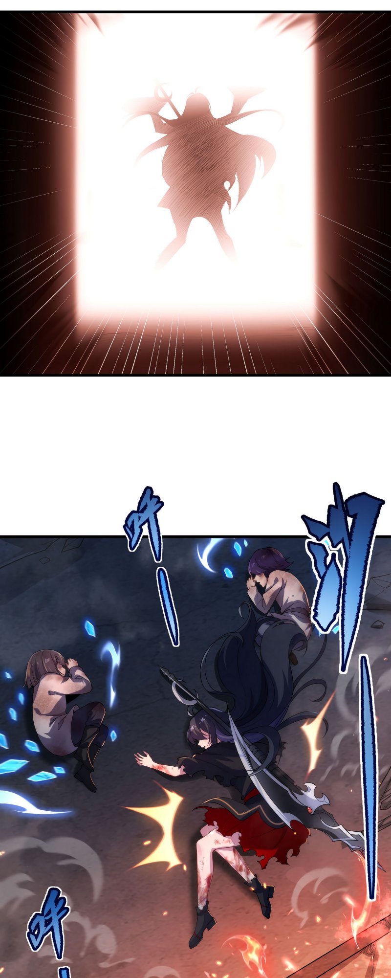 Despite Coming From The Abyss, I Will Save Humanity