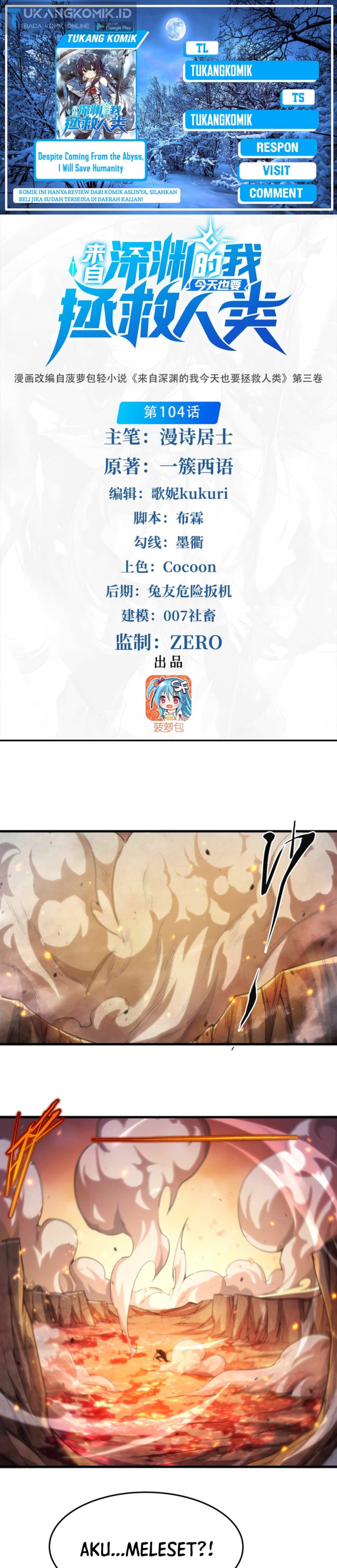 Despite Coming From The Abyss, I Will Save Humanity