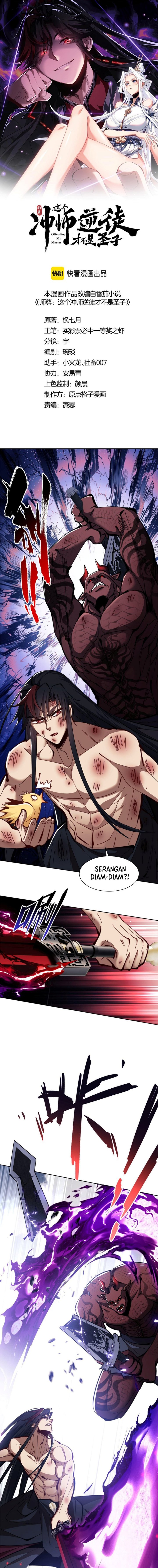 Devious Son Of Heaven