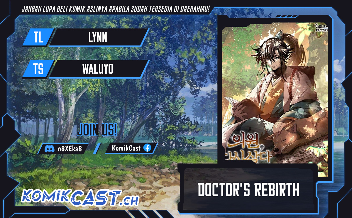 Doctor’s Rebirth Chapter 138