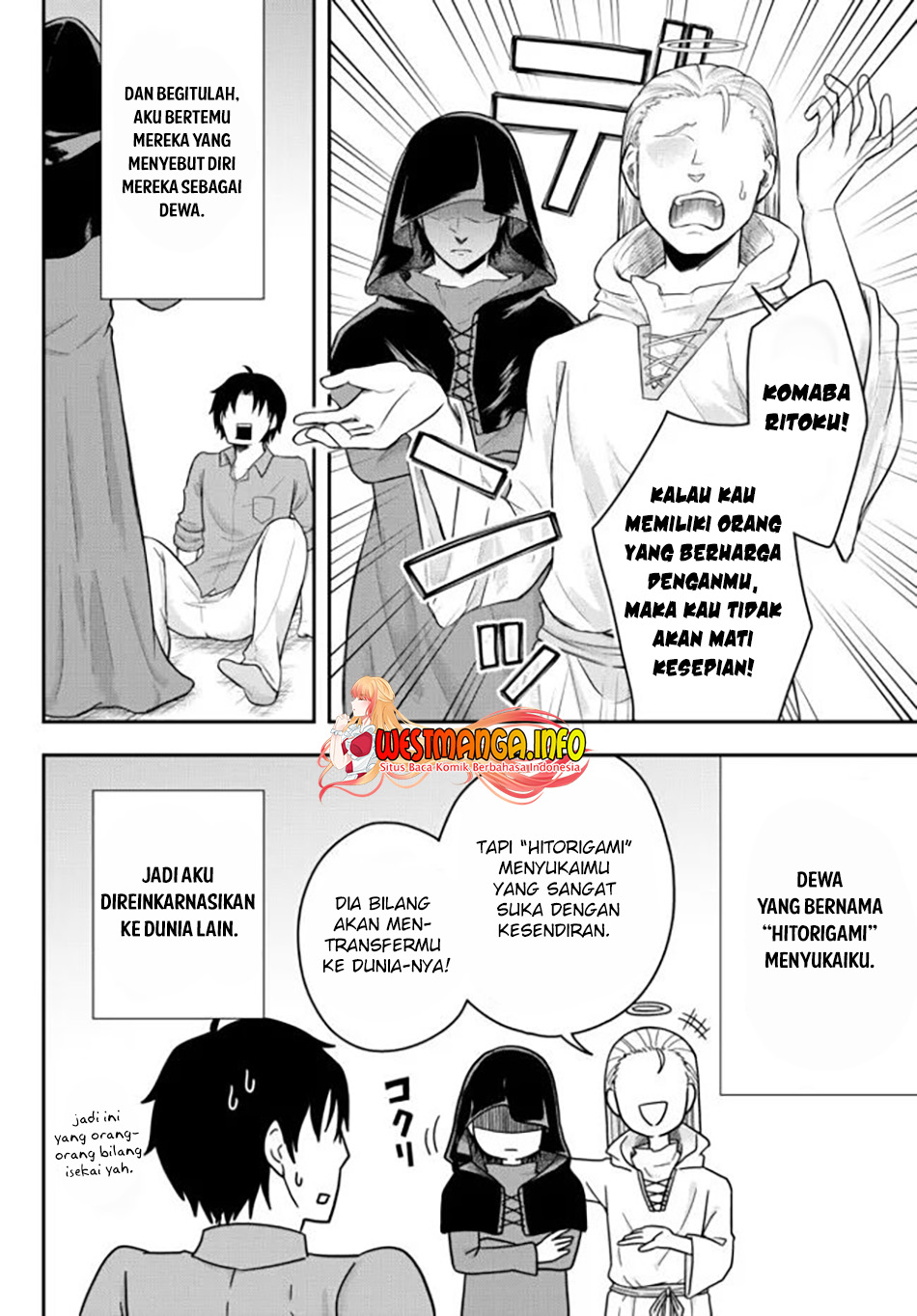 Dokushin Kizoku wa Isekai wo Ouka Suru: Kekkon Shinai Otoko no Yuuga na Ohitori-sama Life (A Single Aristocrat Enjoys a Different World: The Graceful Life of a Man Who Never Gets Married) Chapter 1