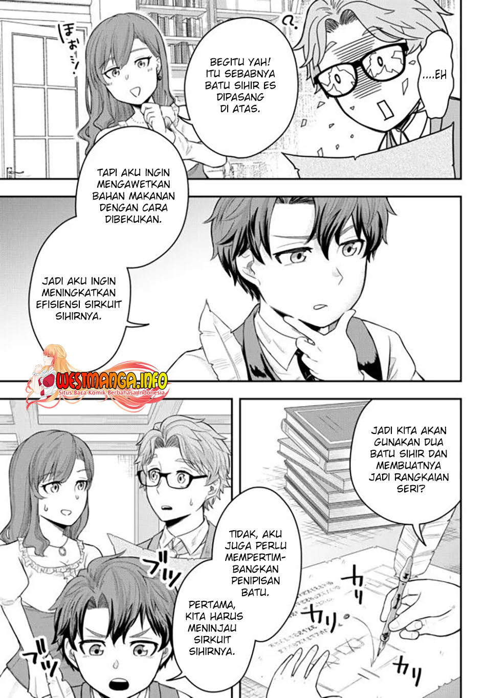 Dokushin Kizoku wa Isekai wo Ouka Suru: Kekkon Shinai Otoko no Yuuga na Ohitori-sama Life (A Single Aristocrat Enjoys a Different World: The Graceful Life of a Man Who Never Gets Married) Chapter 1