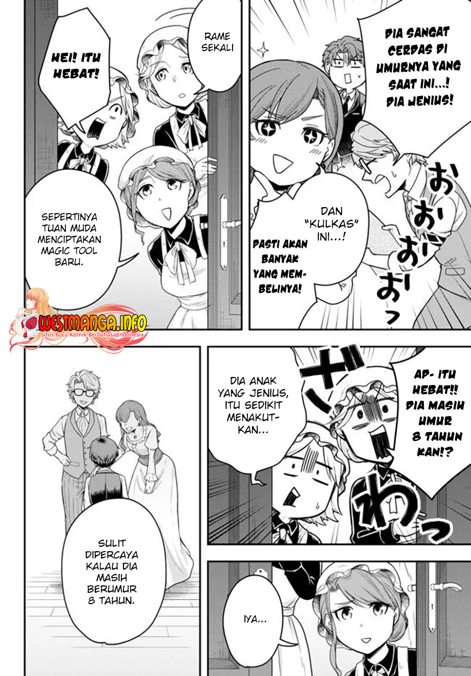 Dokushin Kizoku wa Isekai wo Ouka Suru: Kekkon Shinai Otoko no Yuuga na Ohitori-sama Life (A Single Aristocrat Enjoys a Different World: The Graceful Life of a Man Who Never Gets Married) Chapter 1