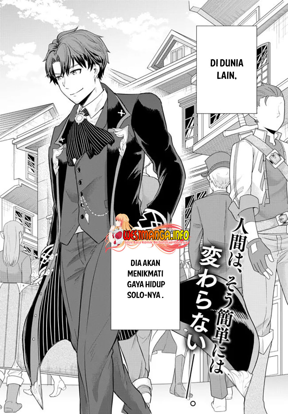 Dokushin Kizoku wa Isekai wo Ouka Suru: Kekkon Shinai Otoko no Yuuga na Ohitori-sama Life (A Single Aristocrat Enjoys a Different World: The Graceful Life of a Man Who Never Gets Married) Chapter 1