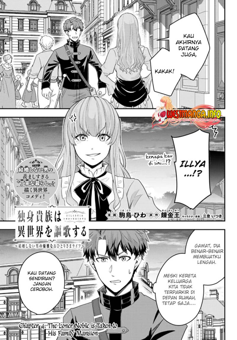 Dokushin Kizoku wa Isekai wo Ouka Suru: Kekkon Shinai Otoko no Yuuga na Ohitori-sama Life (A Single Aristocrat Enjoys a Different World: The Graceful Life of a Man Who Never Gets Married) Chapter 4