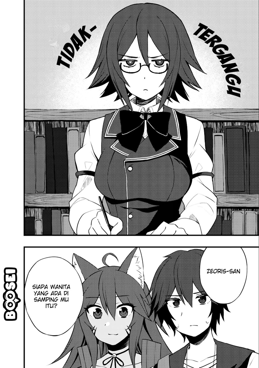 Dorei Shounin shika Sentakushi ga nai desu yo? ~Harem? Nani sore oishii no?~ Chapter 8