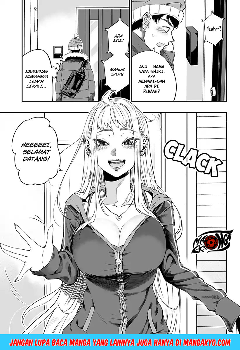 Dosanko Gyaru Is Mega Cute