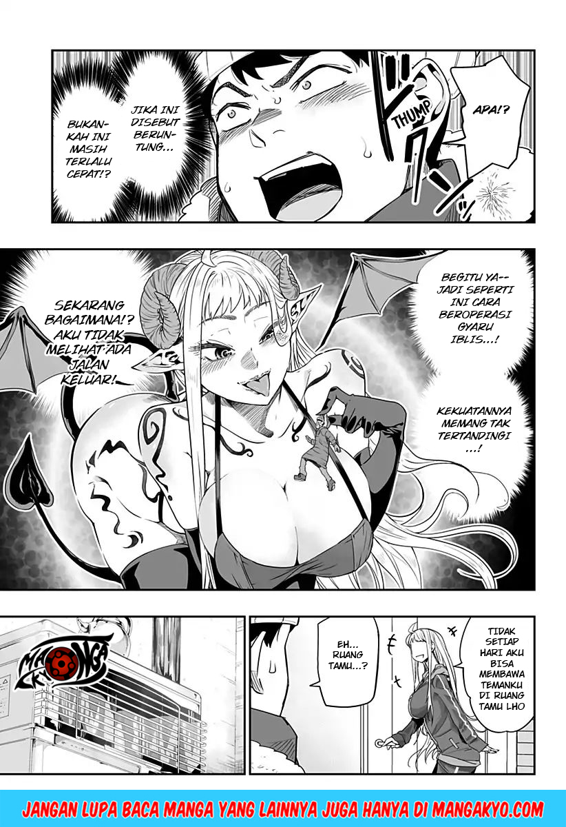 Dosanko Gyaru Is Mega Cute