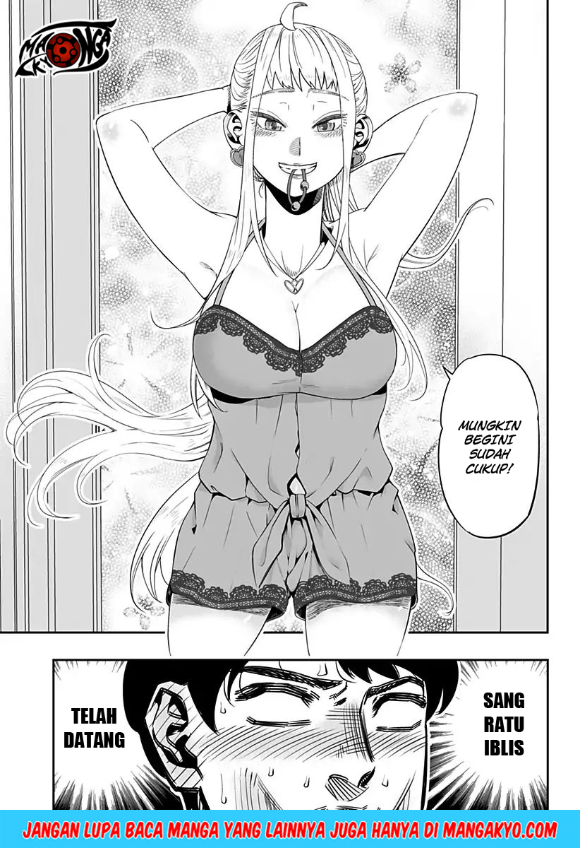 Dosanko Gyaru Is Mega Cute
