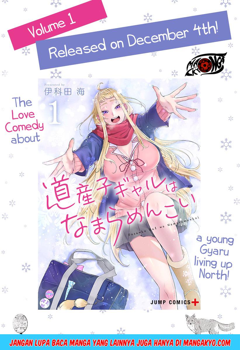 Dosanko Gyaru Is Mega Cute