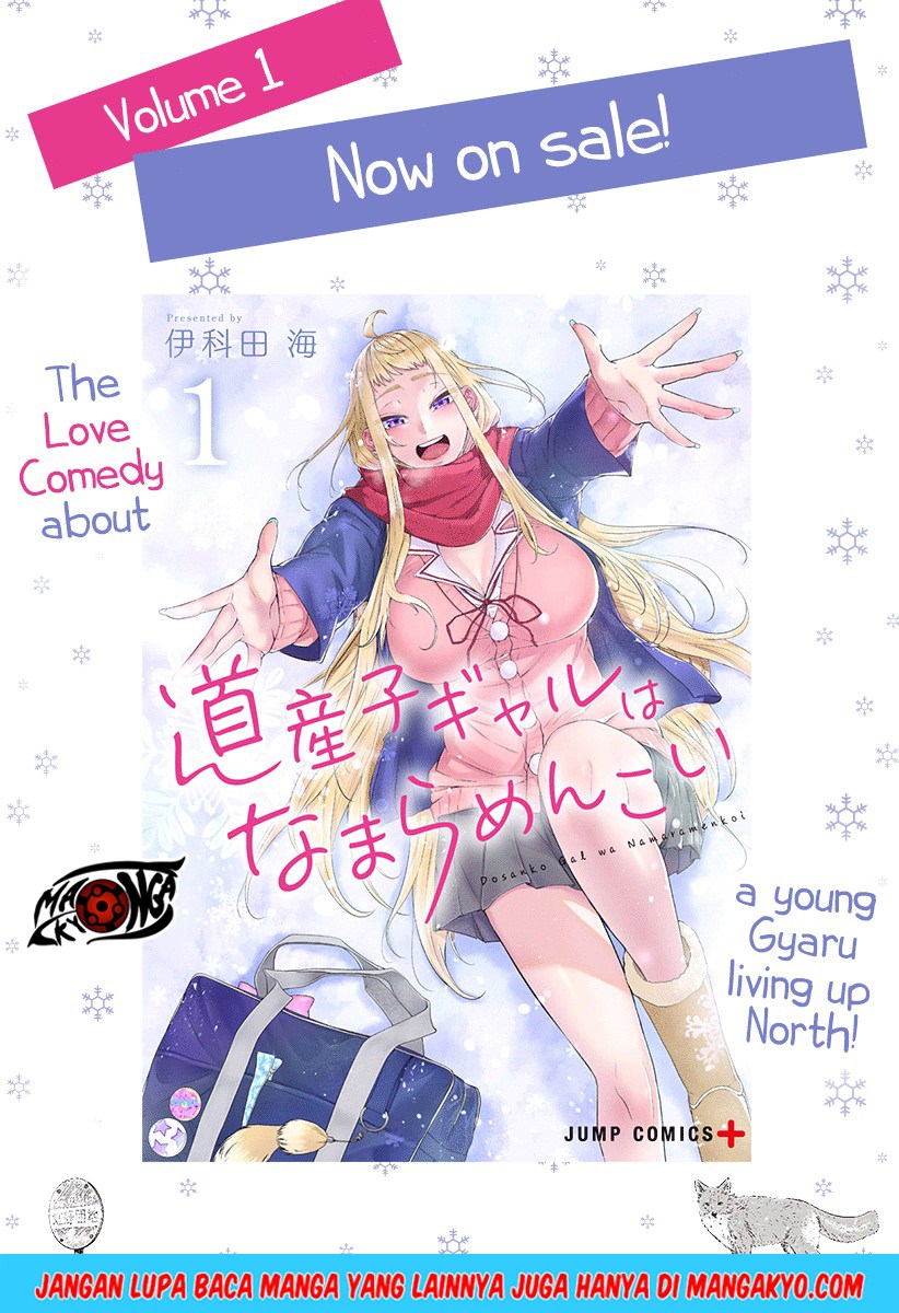 Dosanko Gyaru Is Mega Cute