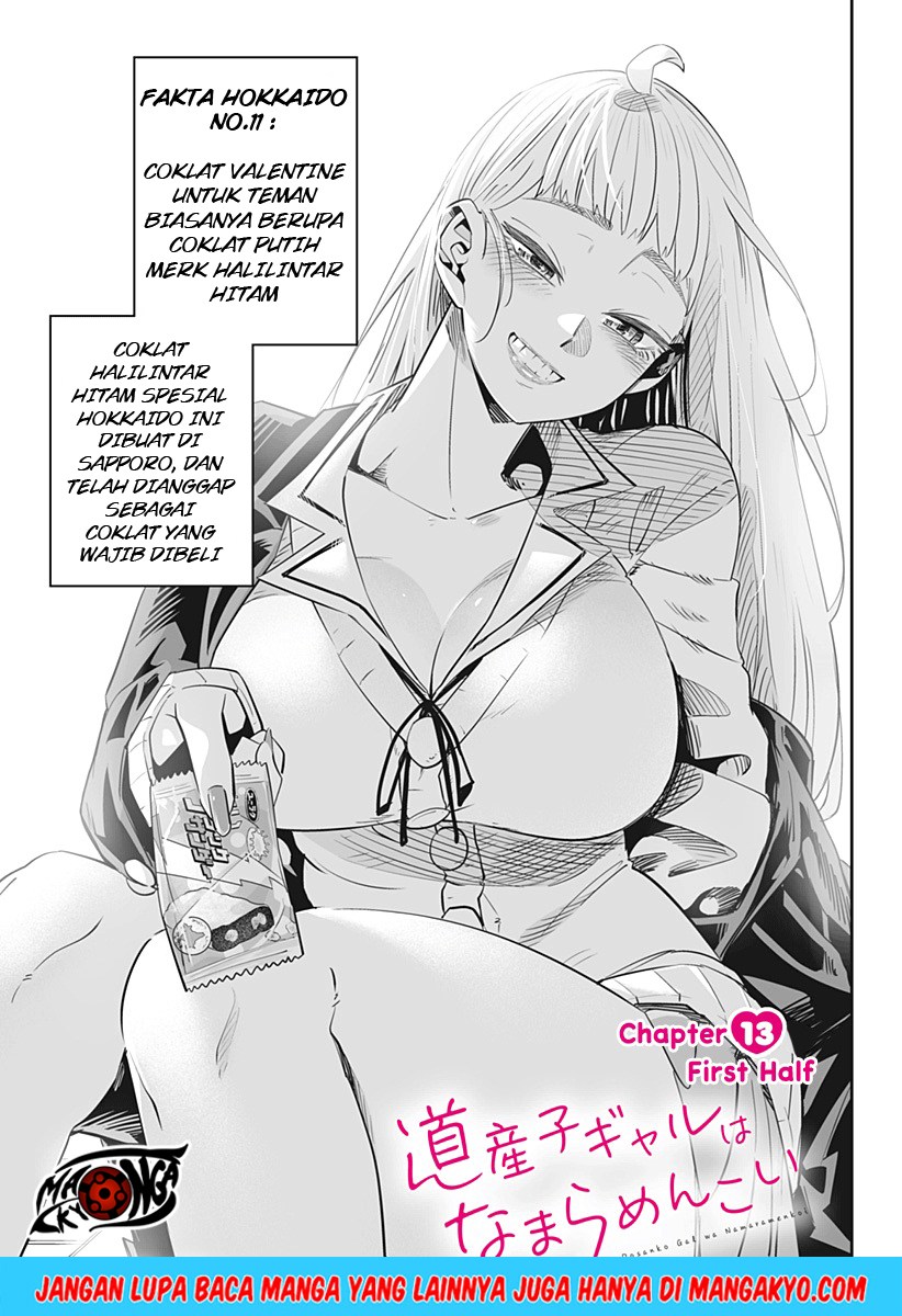Dosanko Gyaru Is Mega Cute