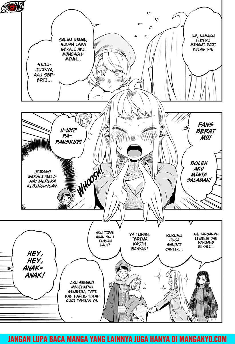 Dosanko Gyaru Is Mega Cute