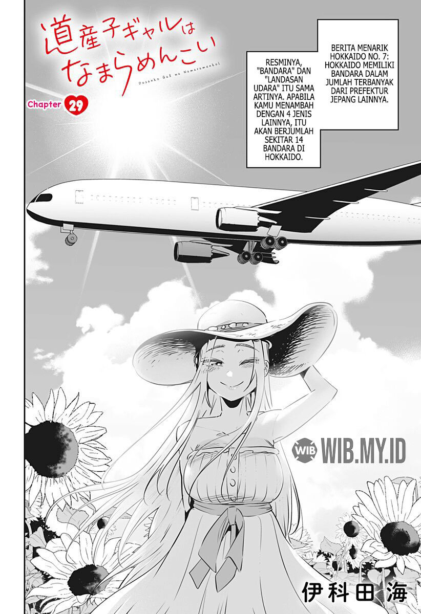 Dosanko Gyaru Is Mega Cute