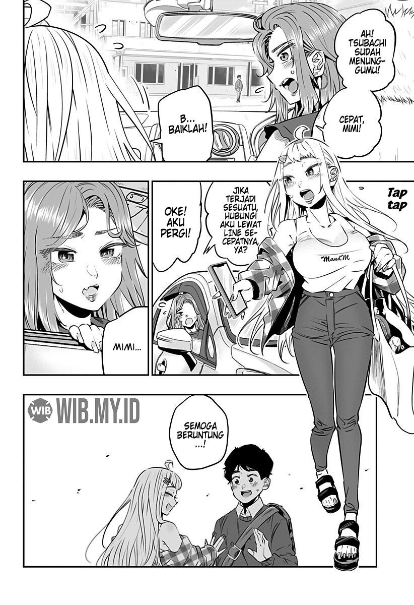 Dosanko Gyaru Is Mega Cute
