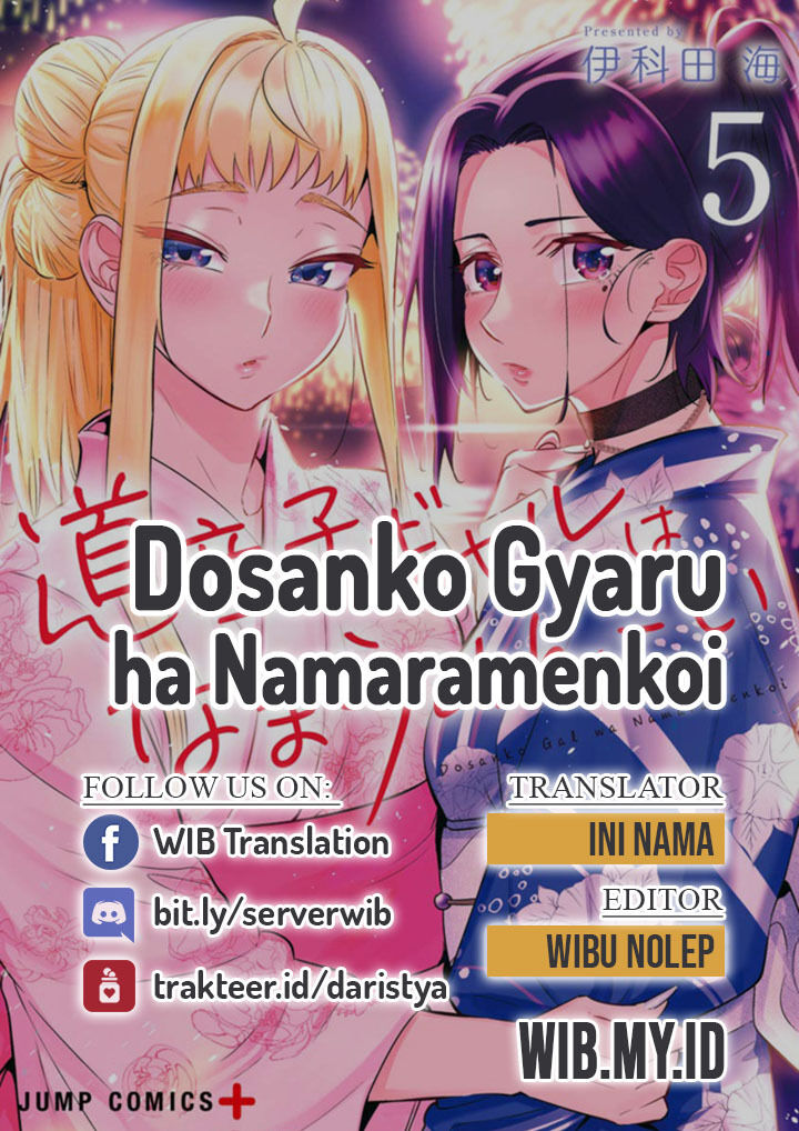 Dosanko Gyaru Is Mega Cute