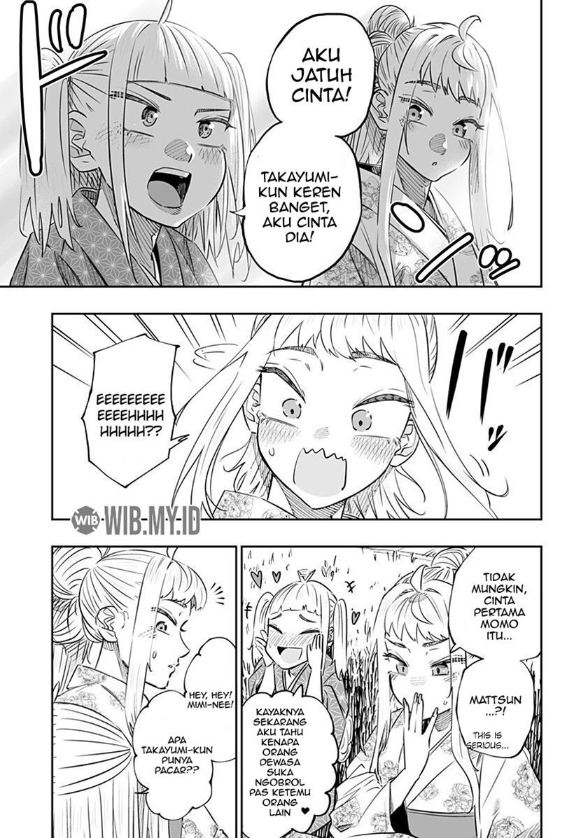 Dosanko Gyaru Is Mega Cute
