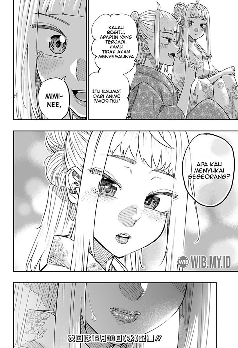 Dosanko Gyaru Is Mega Cute