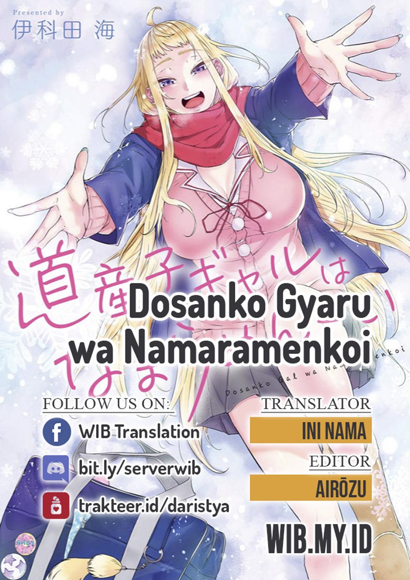 Dosanko Gyaru Is Mega Cute