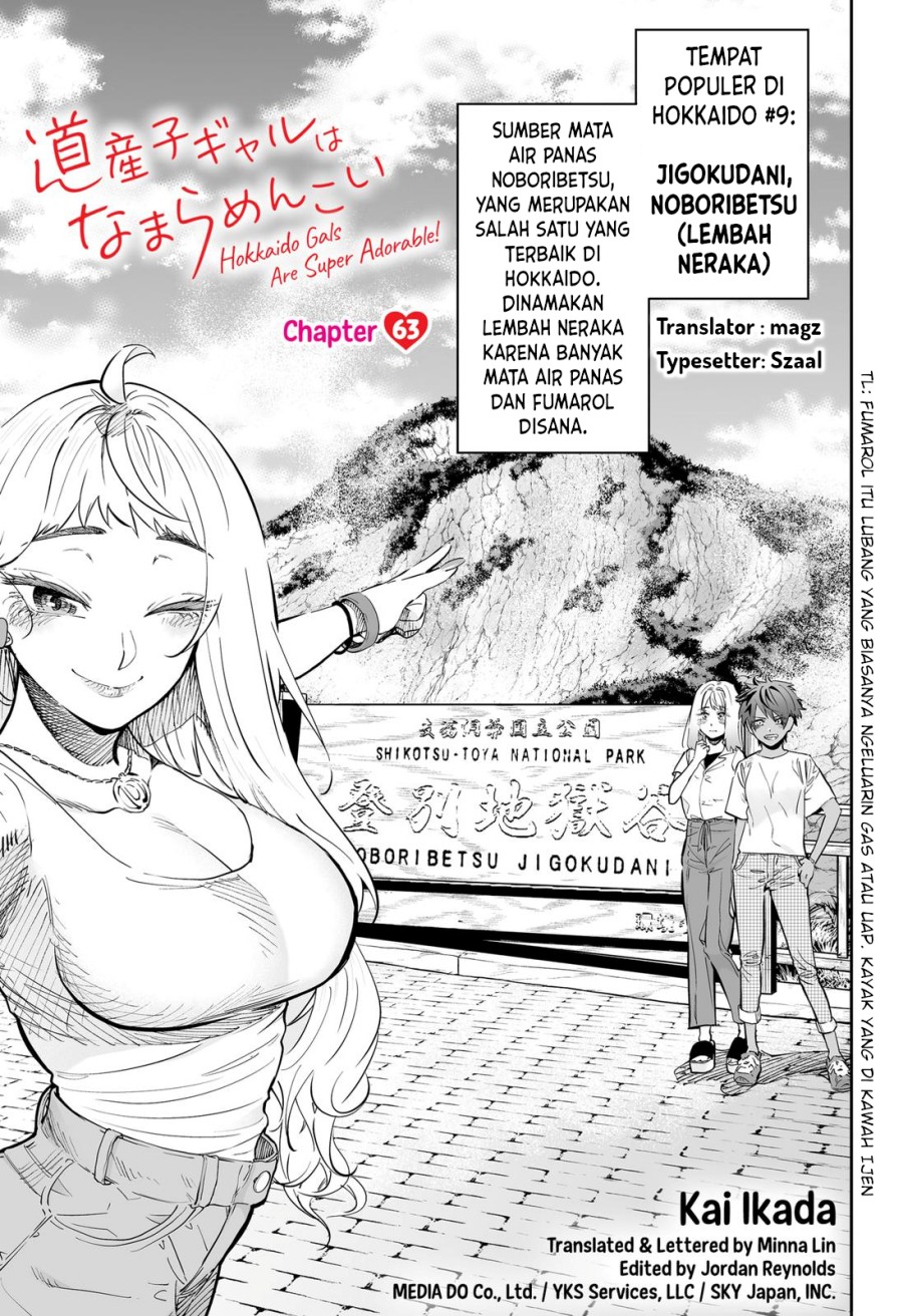 Dosanko Gyaru Is Mega Cute
