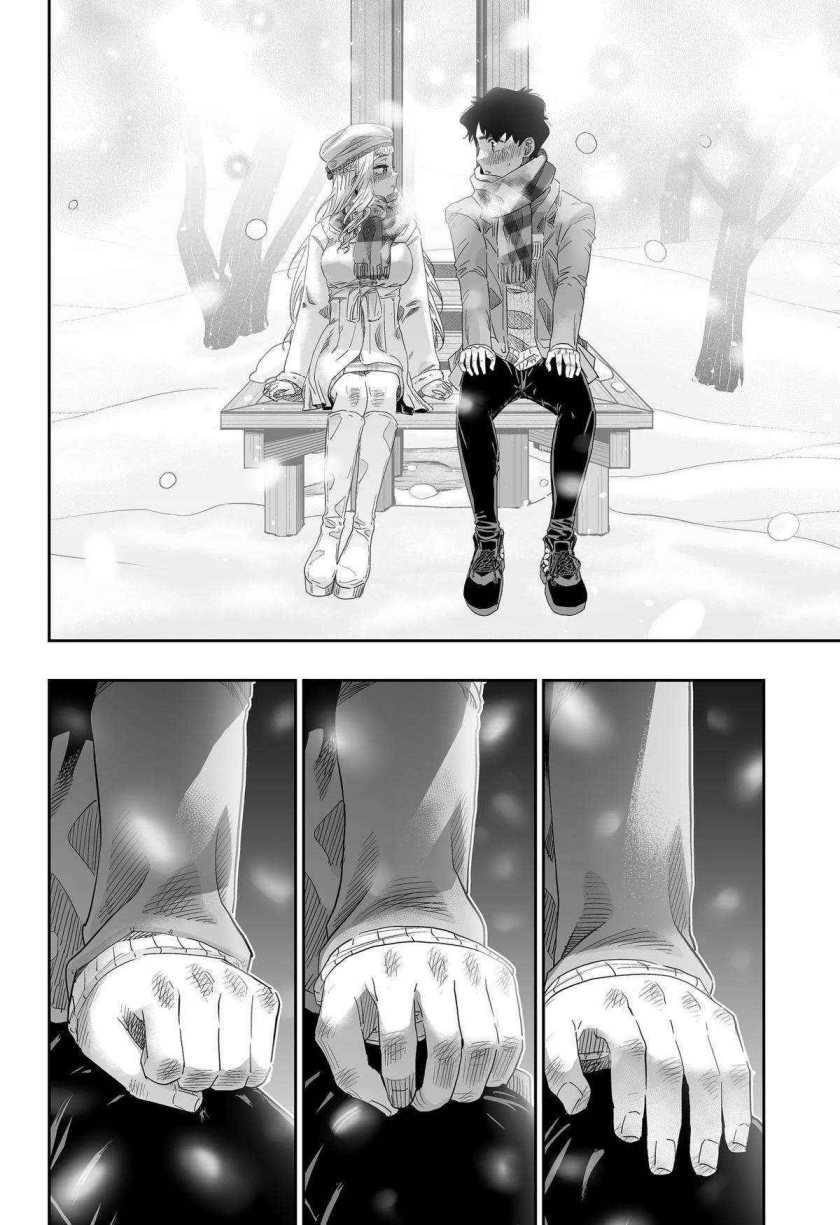 Dosanko Gyaru Is Mega Cute