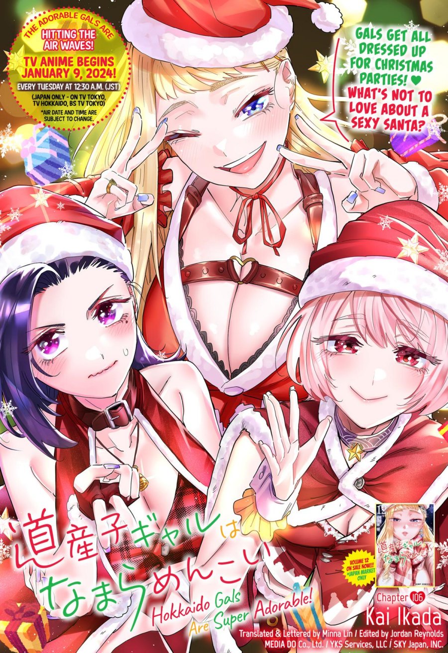 Dosanko Gyaru Is Mega Cute