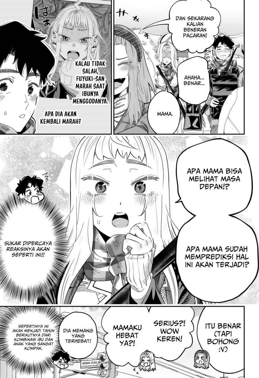 Dosanko Gyaru Is Mega Cute