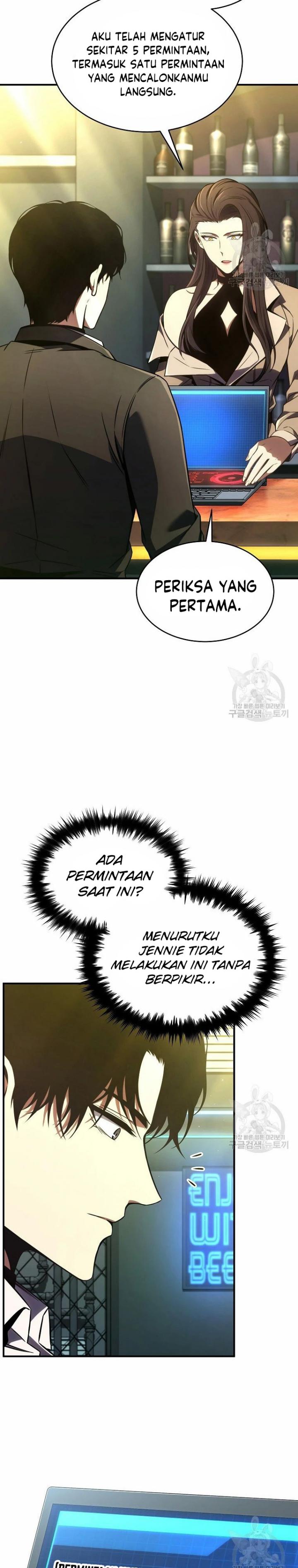 Drug-Eating Genius Mage Chapter 48