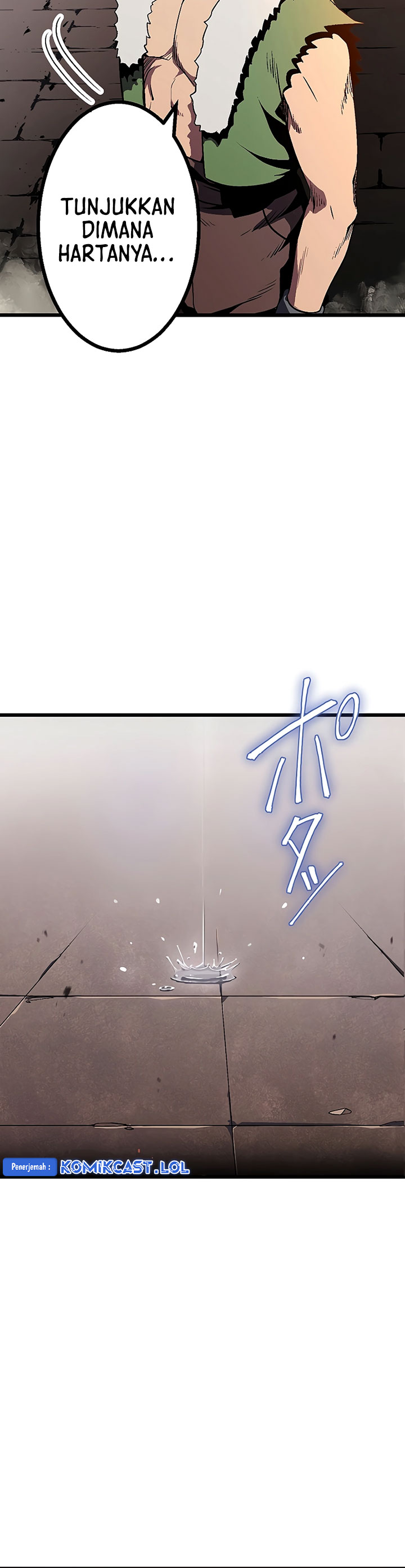 Dungeon Defense