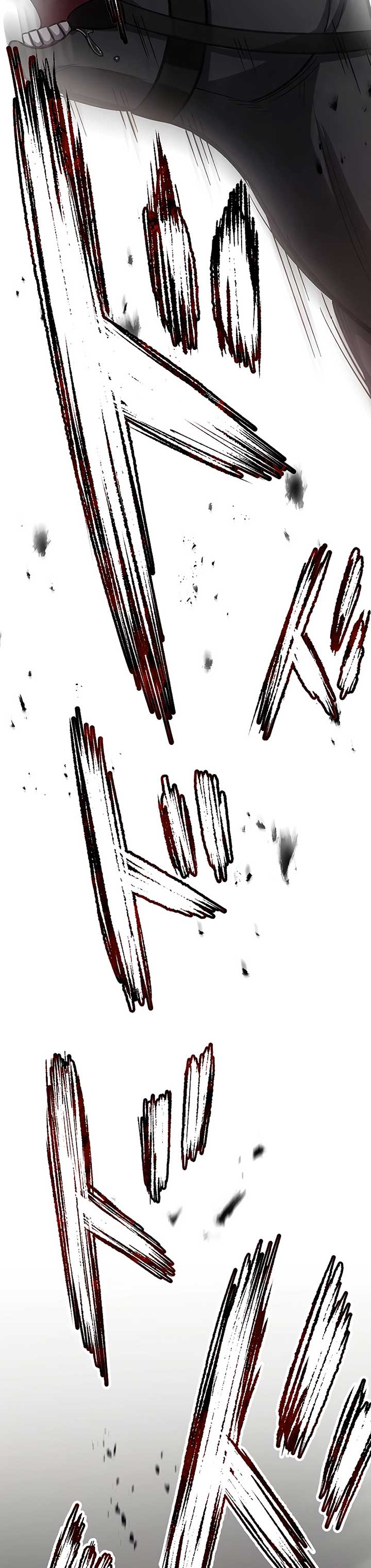 Dungeon Defense