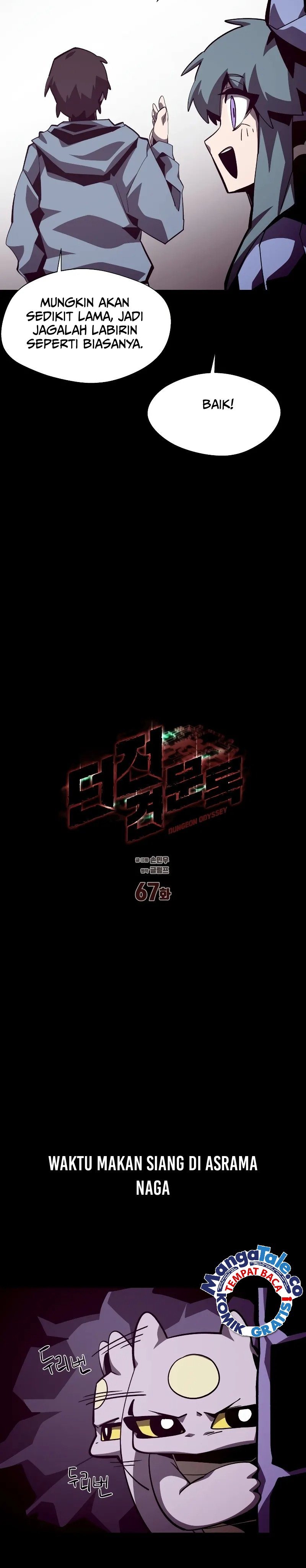 Dungeon Odyssey