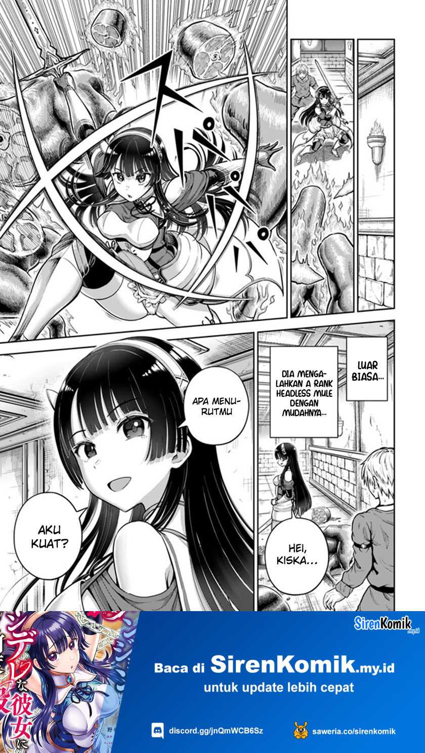 Dungeon ni Hisomu Yandere na Kanojo ni Ore wa Nando mo Korosareru Chapter 4