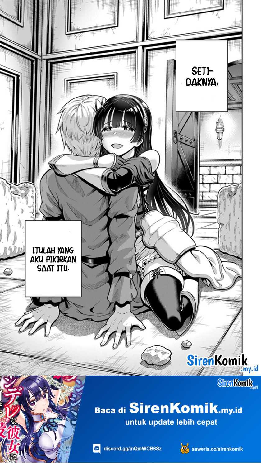 Dungeon ni Hisomu Yandere na Kanojo ni Ore wa Nando mo Korosareru Chapter 4