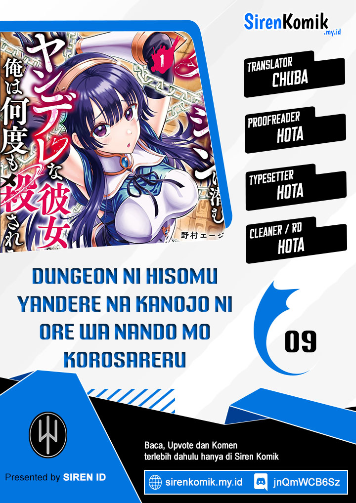 Dungeon ni Hisomu Yandere na Kanojo ni Ore wa Nando mo Korosareru Chapter 9