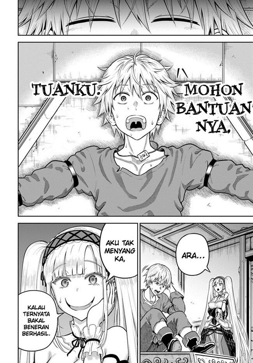 Dungeon ni Hisomu Yandere na Kanojo ni Ore wa Nando mo Korosareru Chapter 9