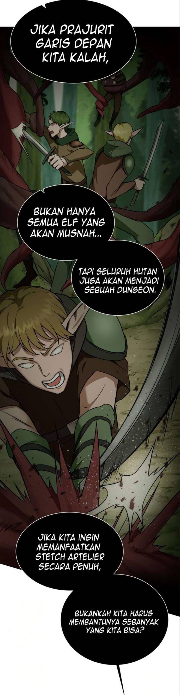 Dungeons & Artifacts