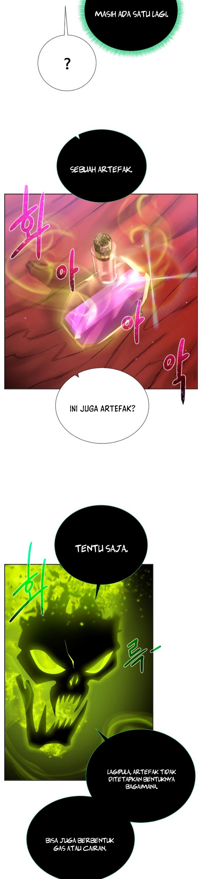 Dungeons & Artifacts