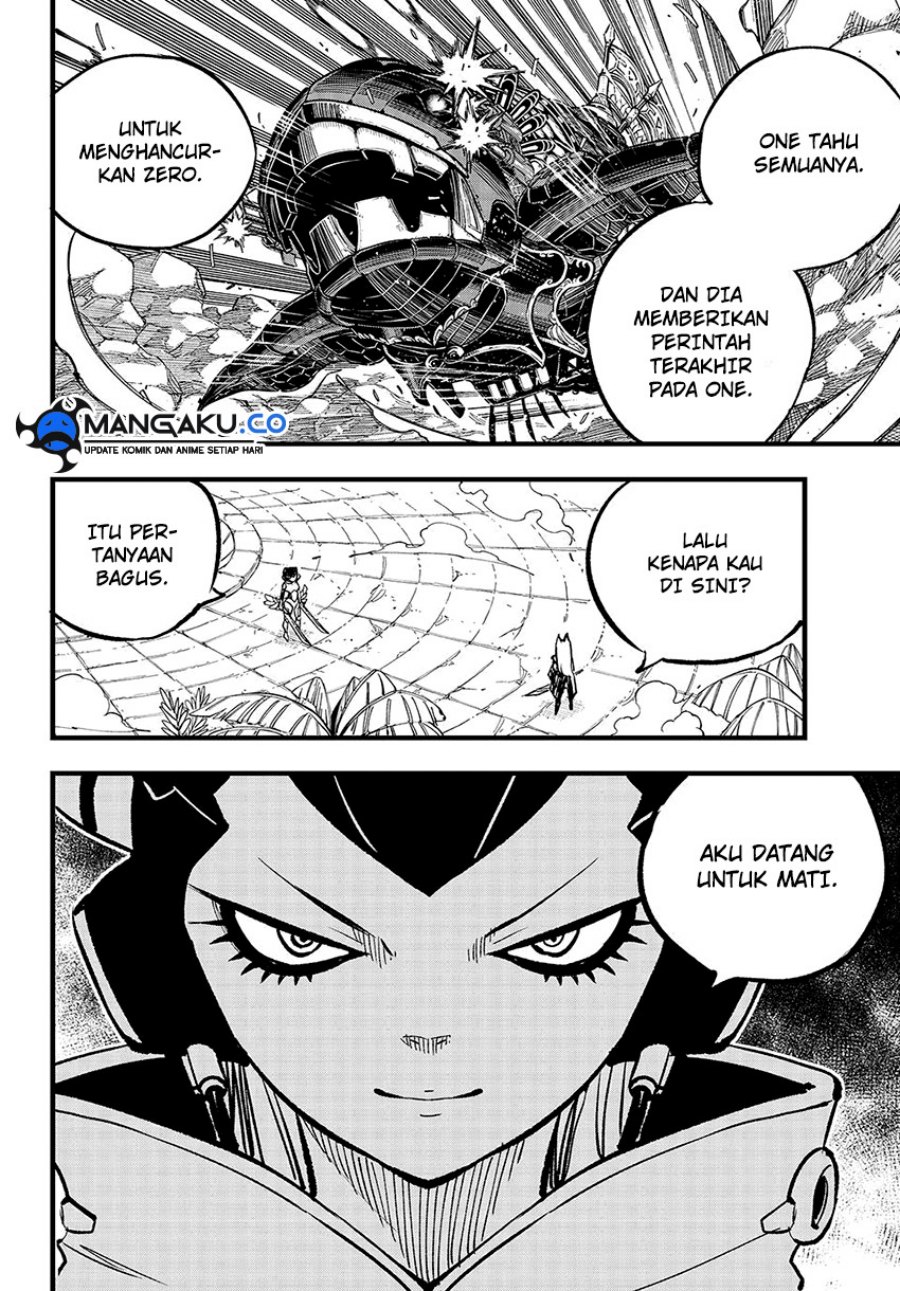 Eden’s Zero