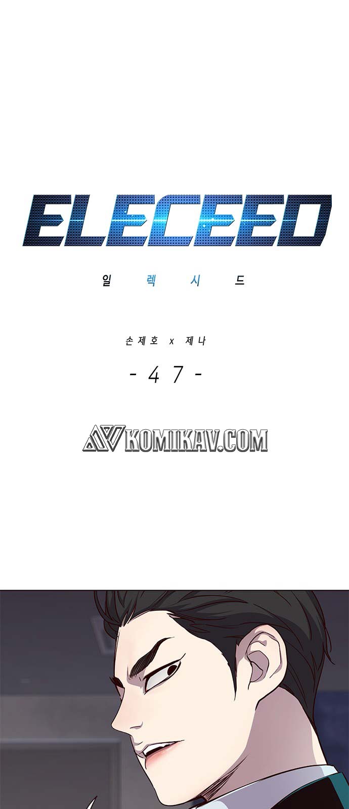 Eleceed
