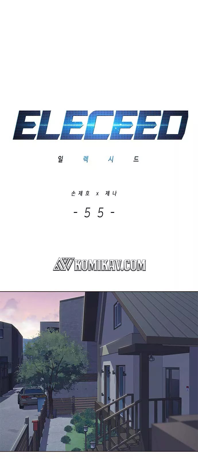 Eleceed
