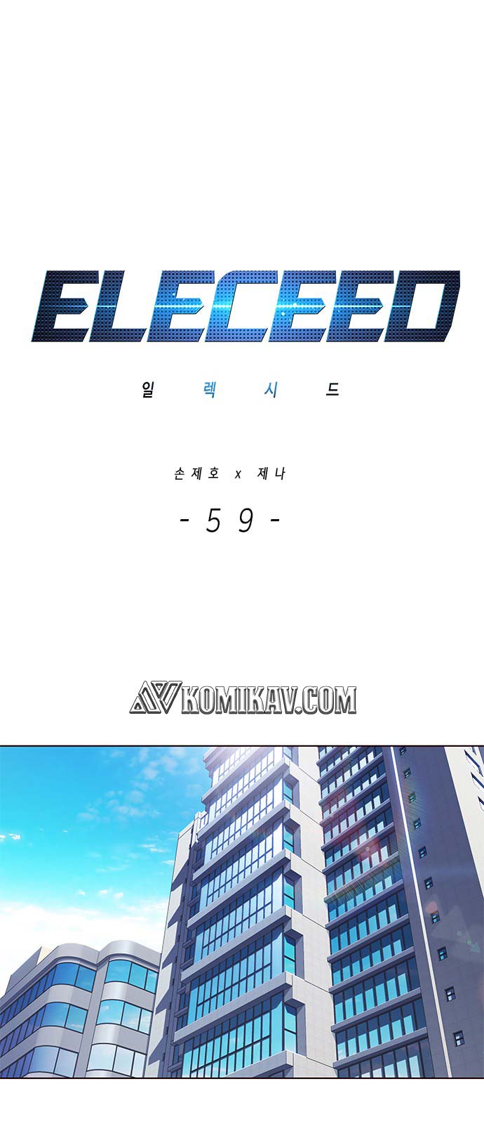Eleceed