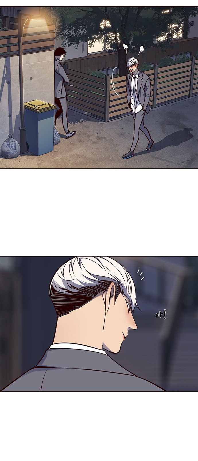 Eleceed