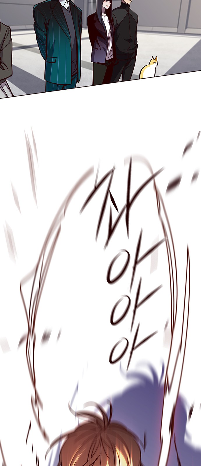 Eleceed
