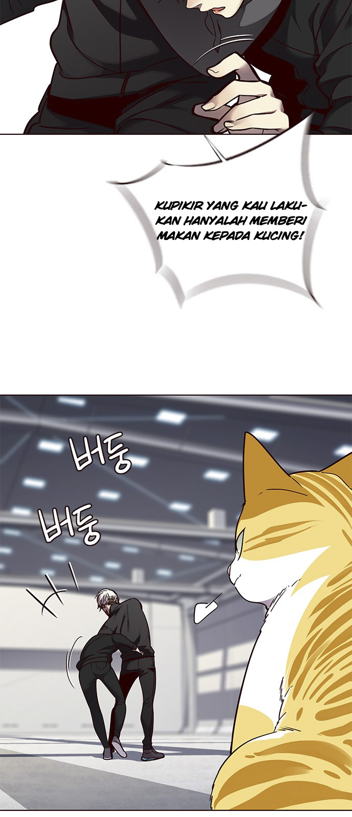 Eleceed