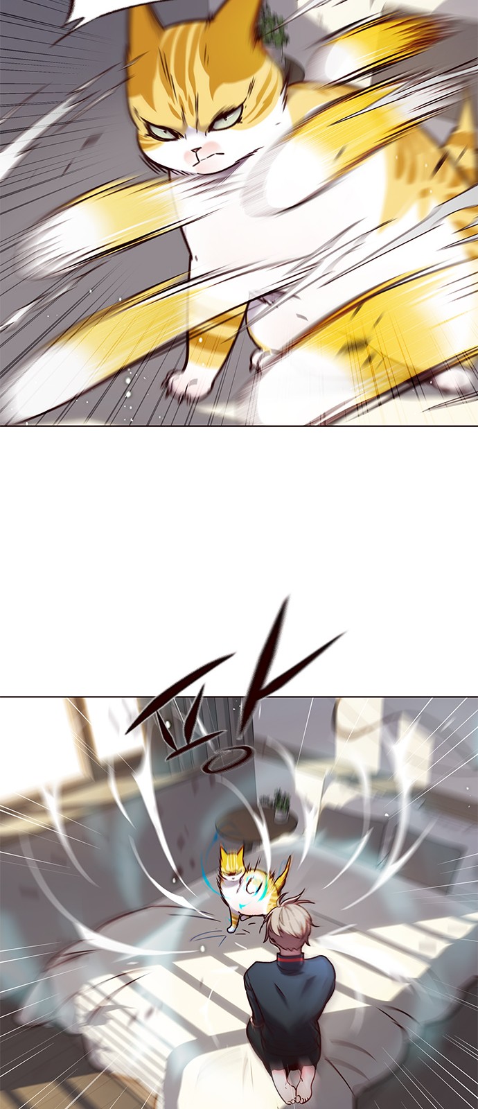 Eleceed