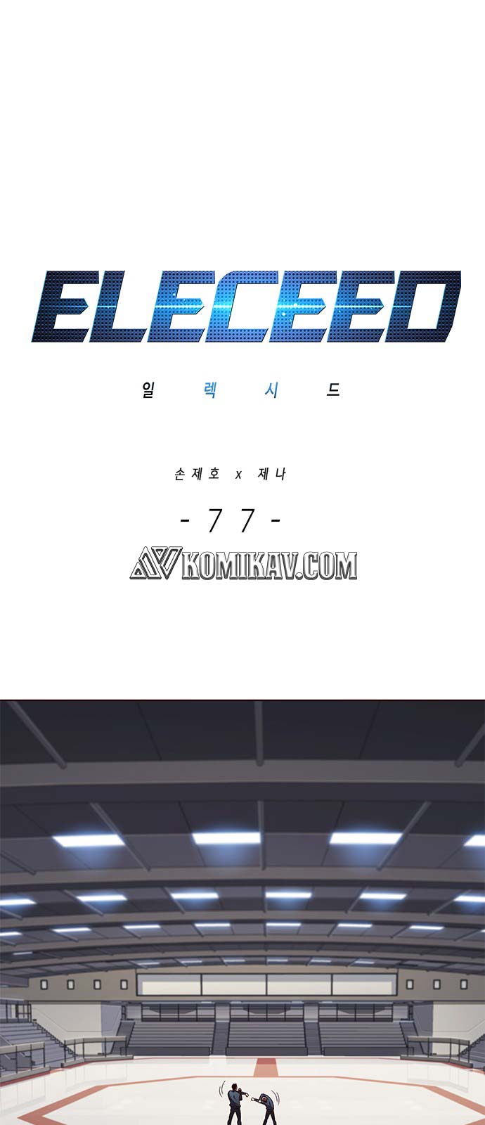 Eleceed