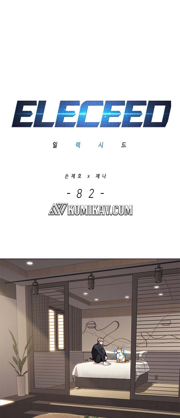 Eleceed