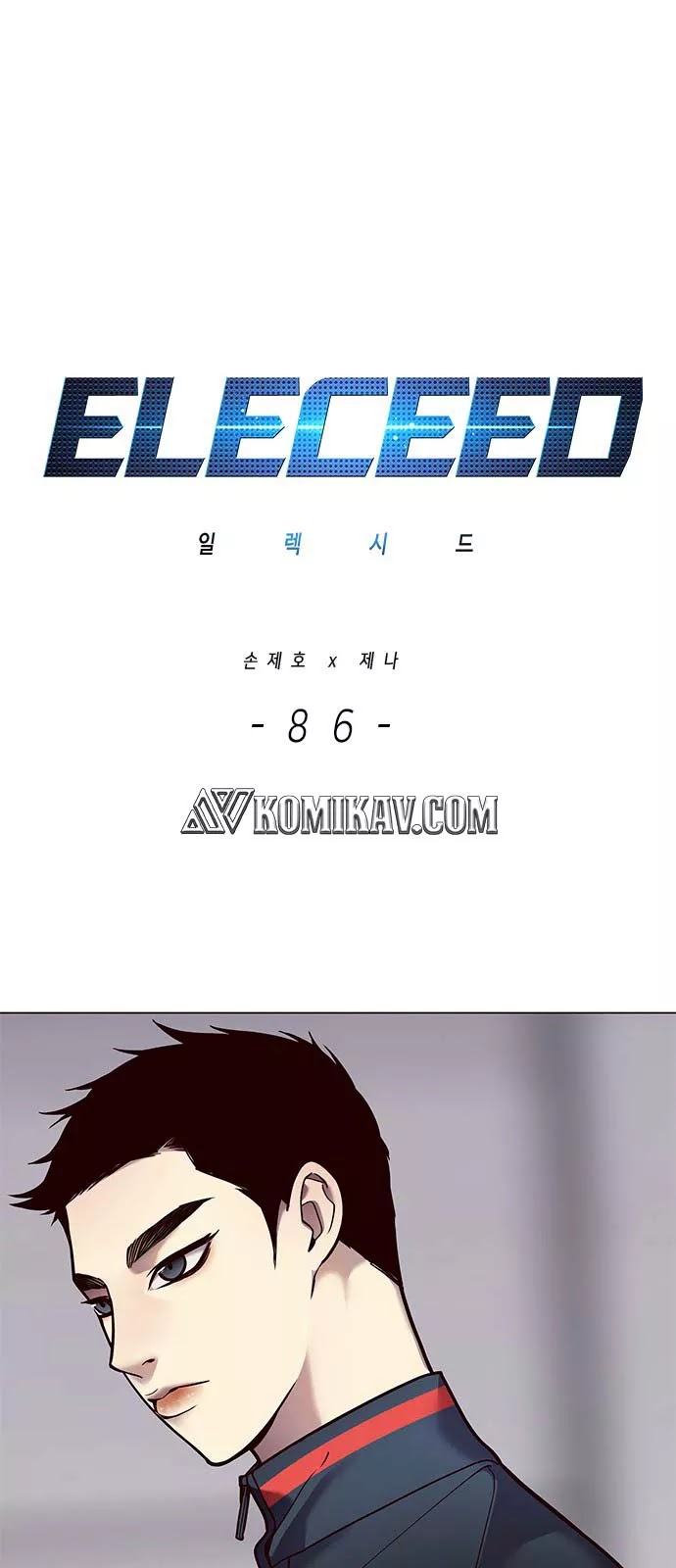 Eleceed